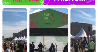“Run@Eat” 14.08.2022